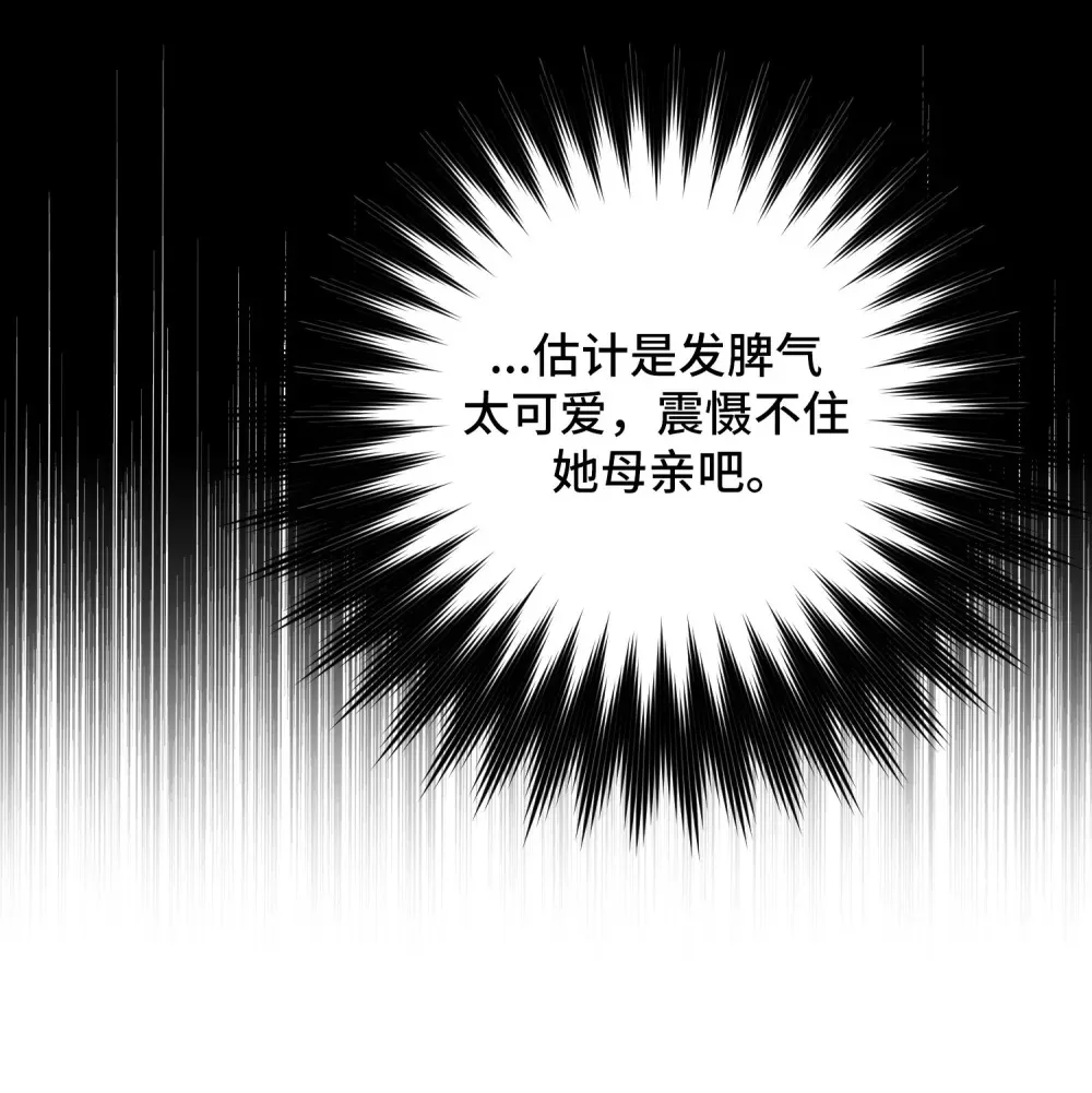 5 5 第44页