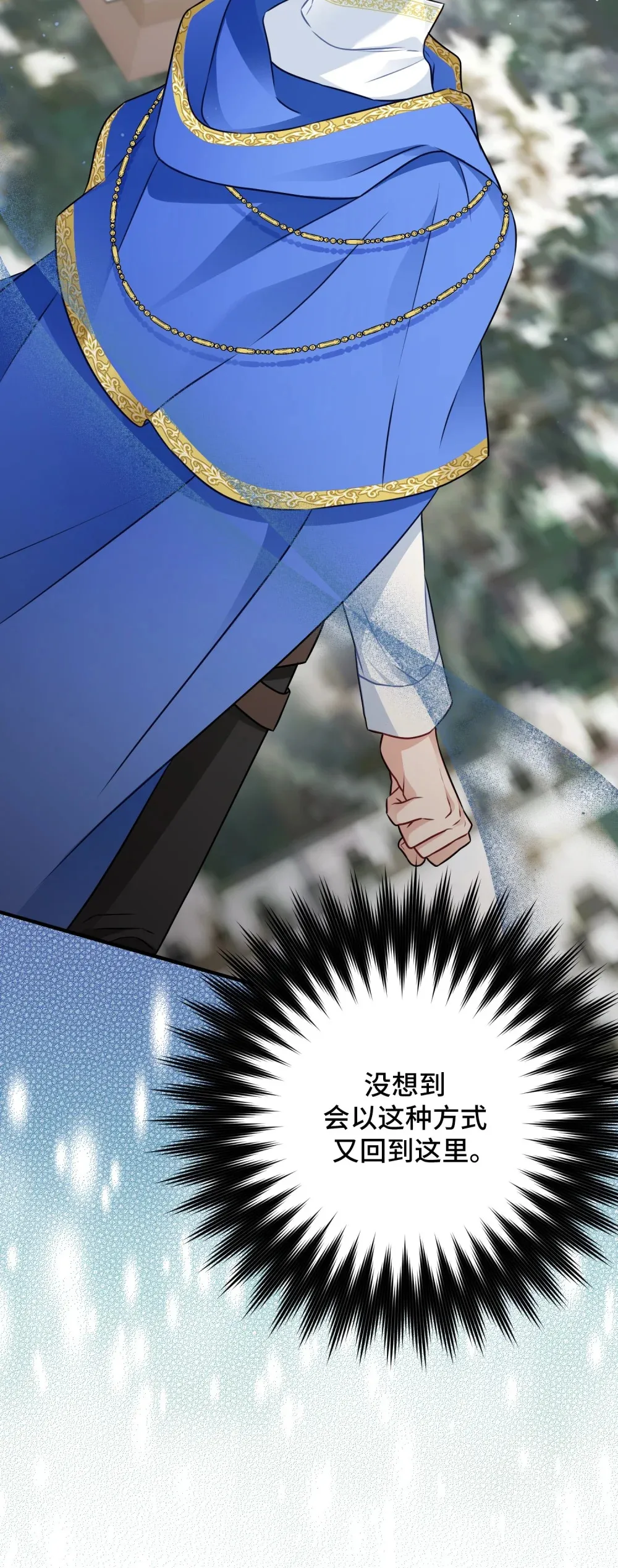 5 5 第47页