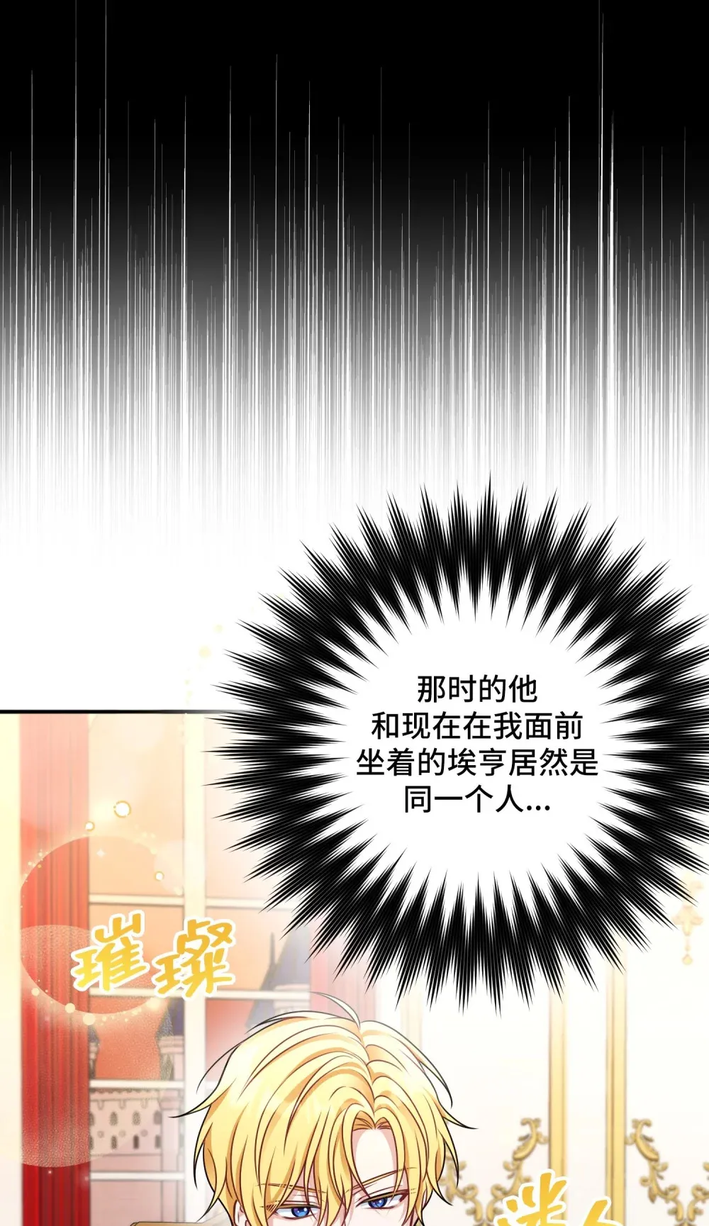 5 5 第53页