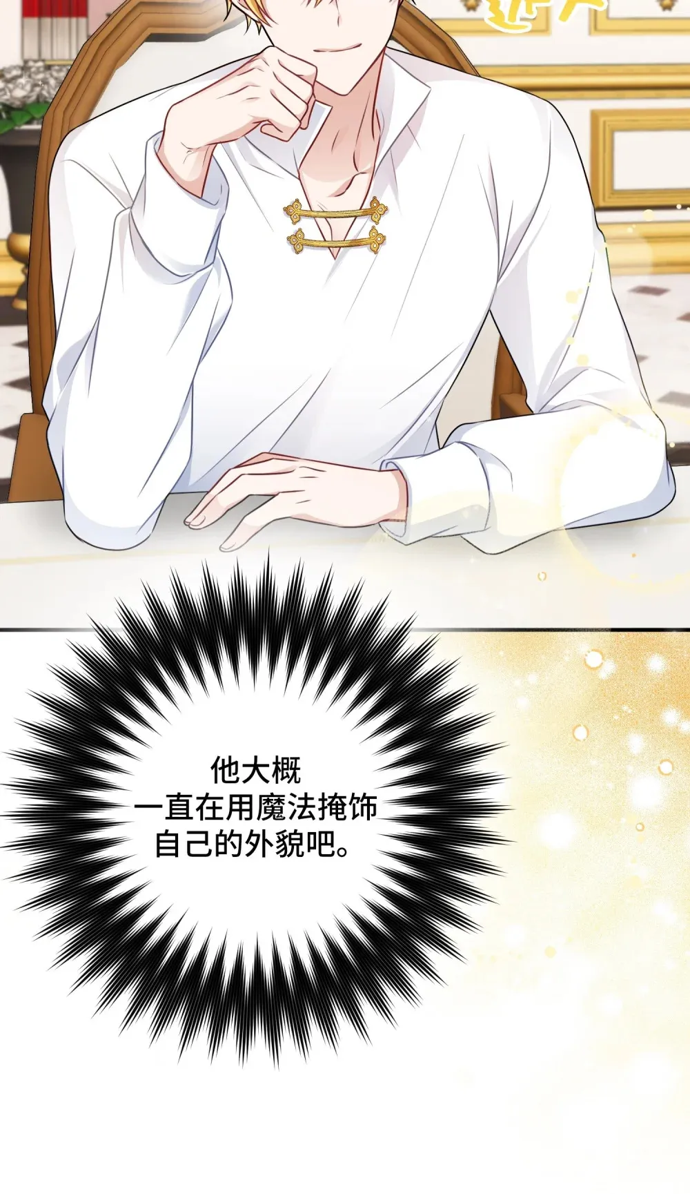 5 5 第54页