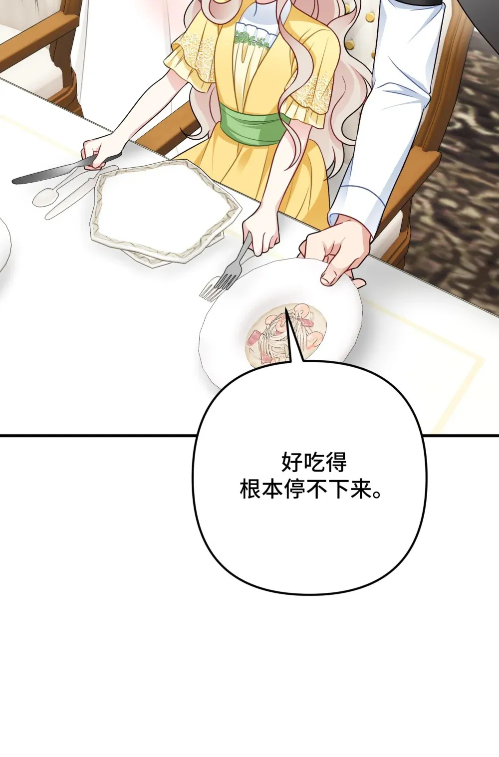 5 5 第59页
