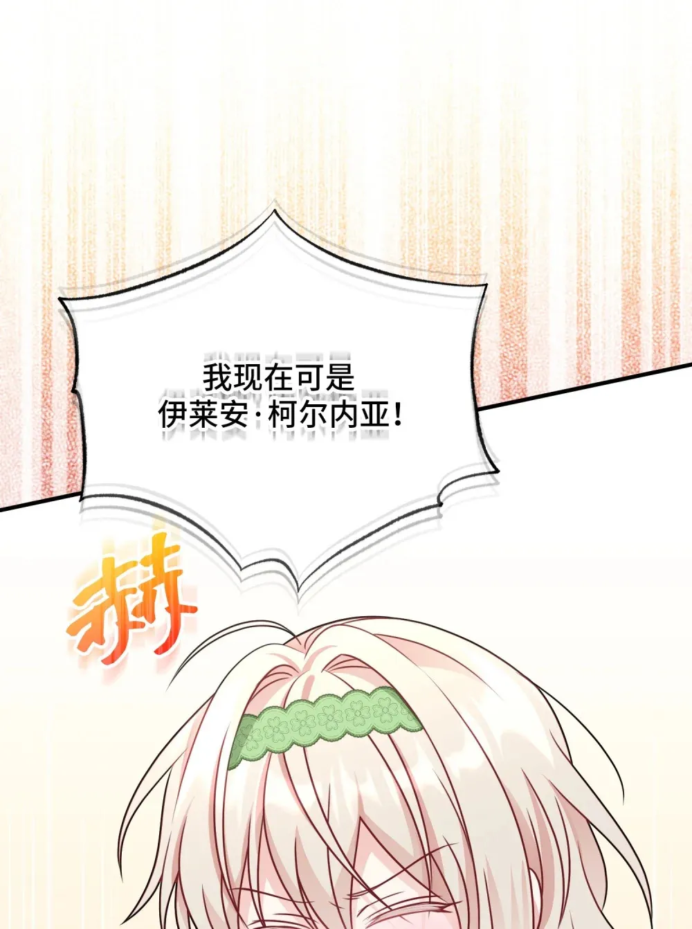 5 5 第61页