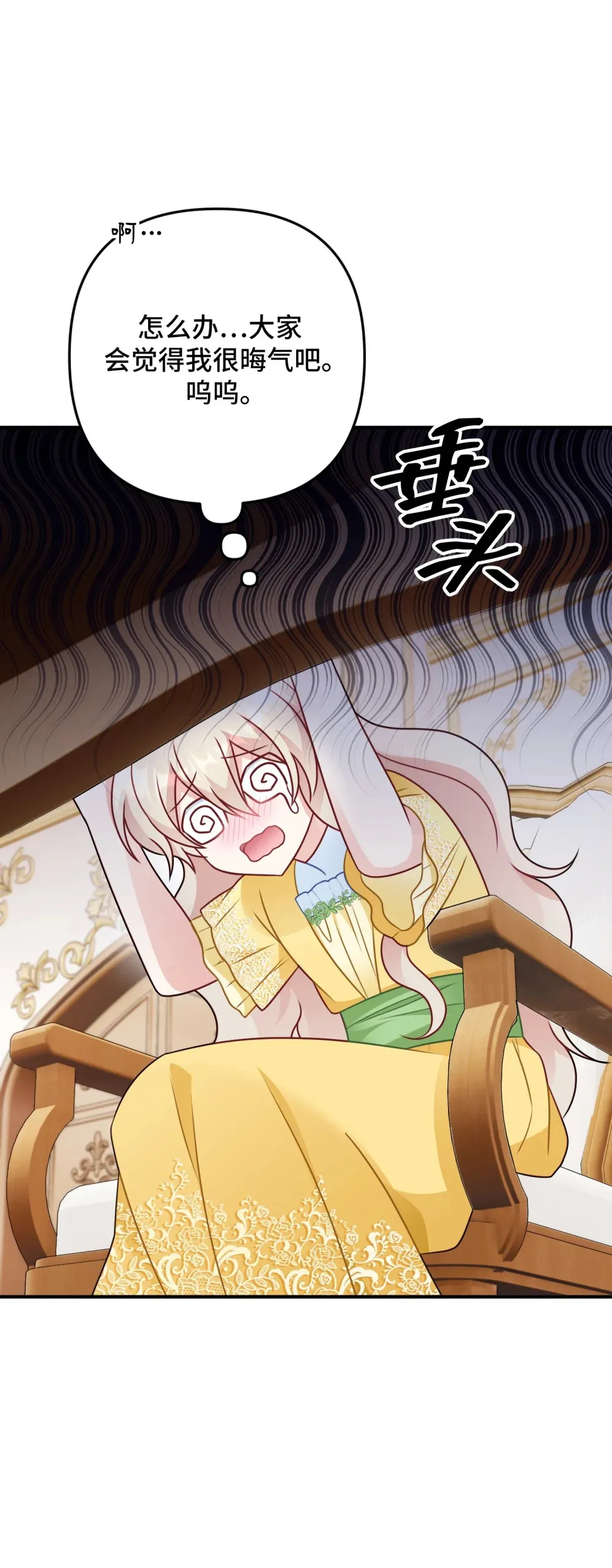 5 5 第65页