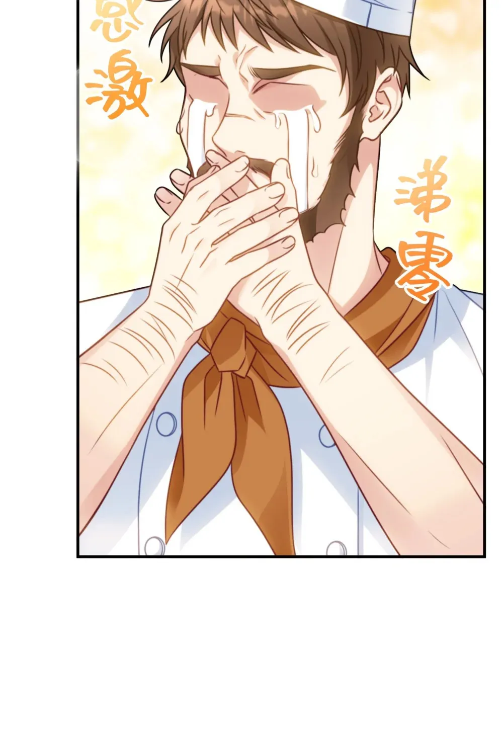 5 5 第68页