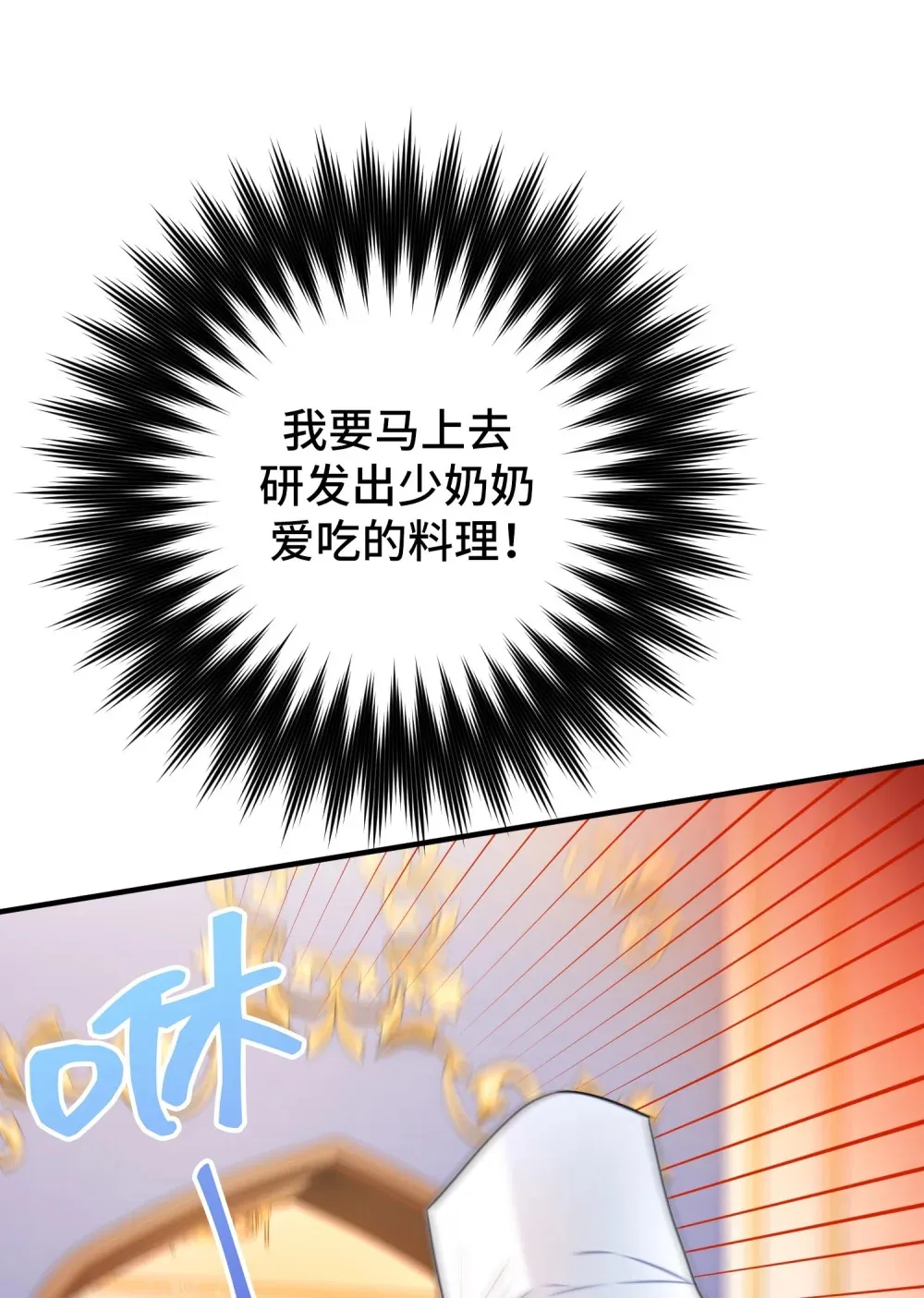 5 5 第69页