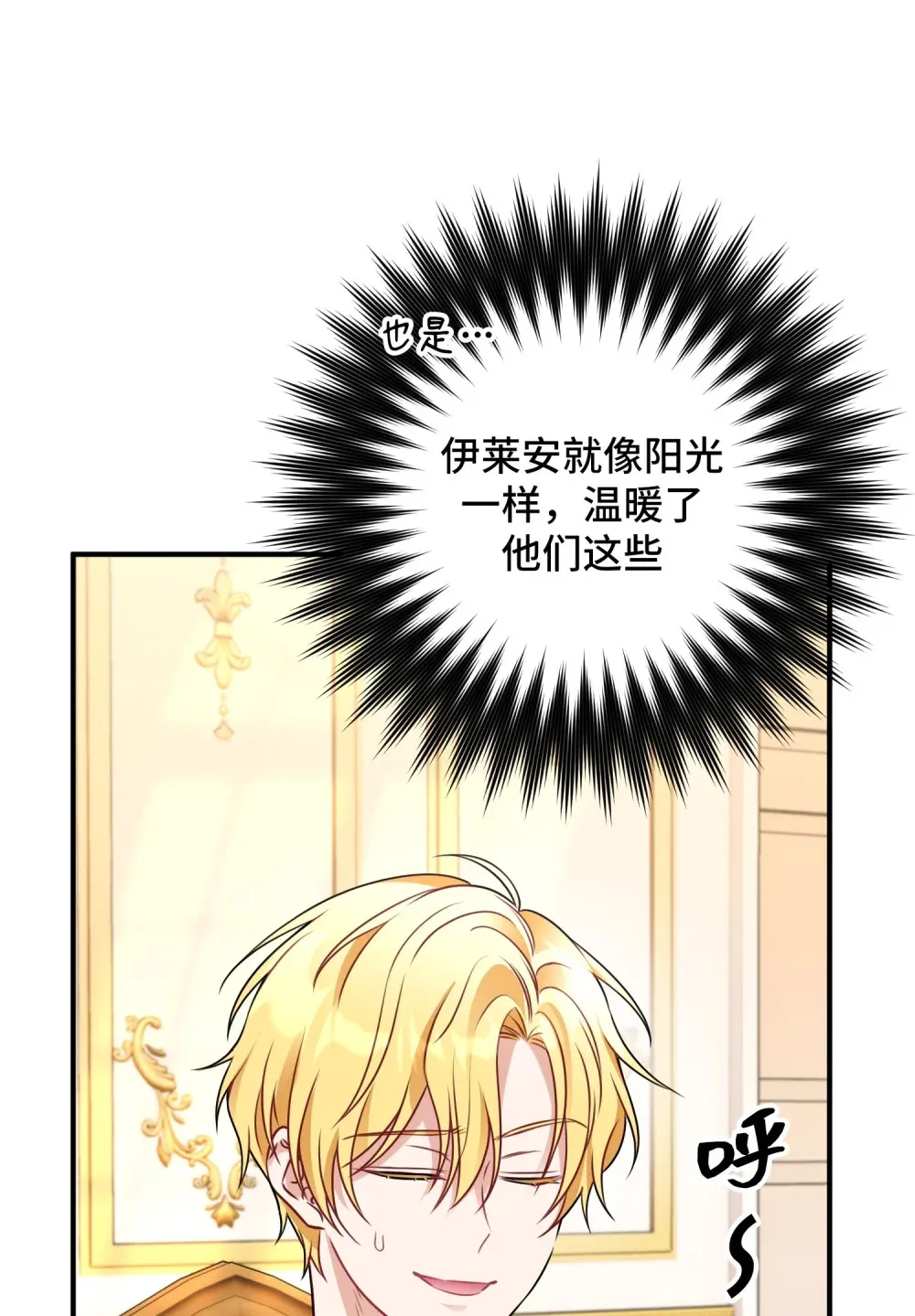 5 5 第78页