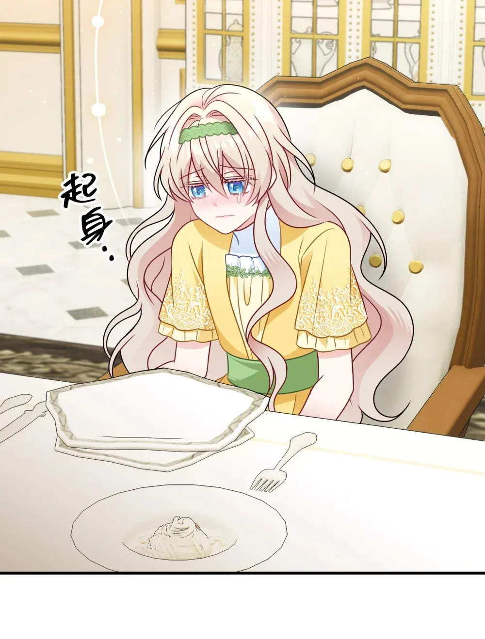 5 5 第81页