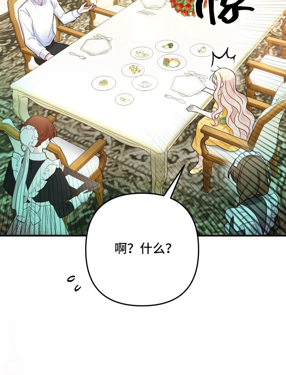 5 5 第83页