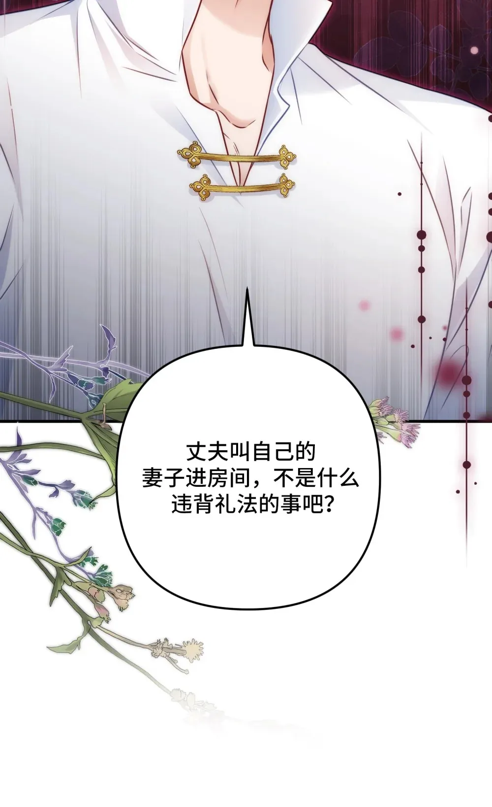 5 5 第85页