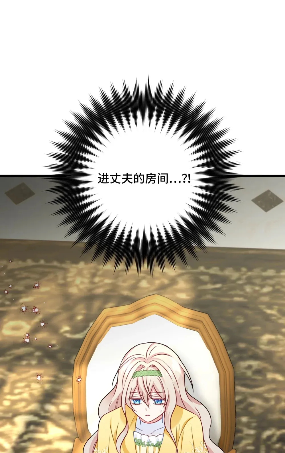 5 5 第86页