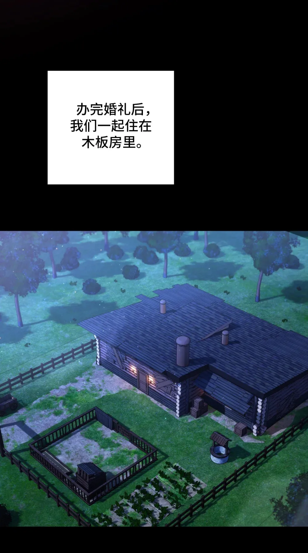 5 5 第88页