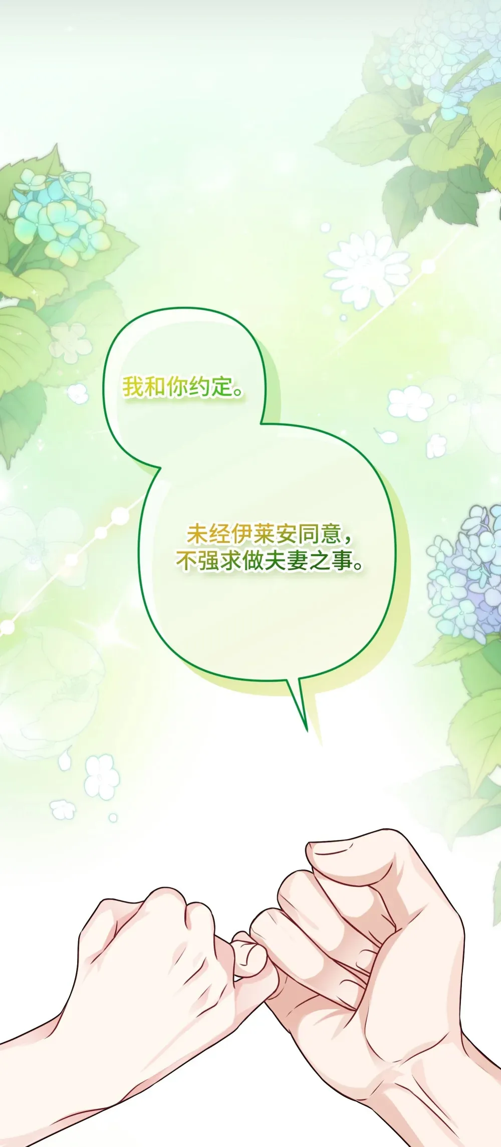 5 5 第93页