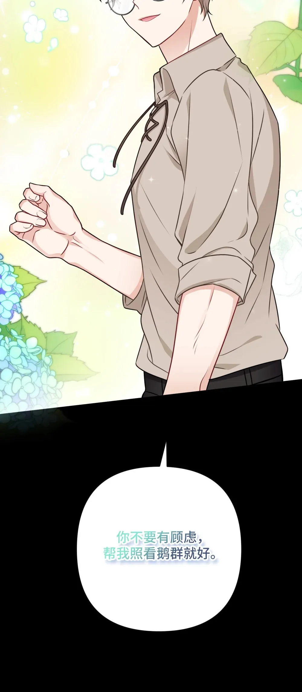 5 5 第95页