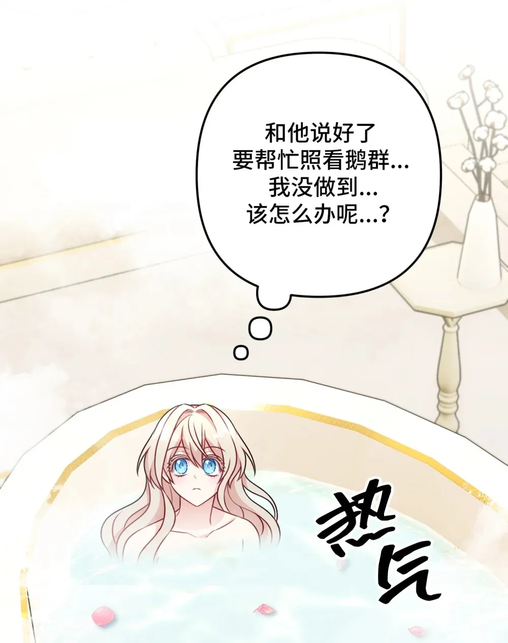 5 5 第97页