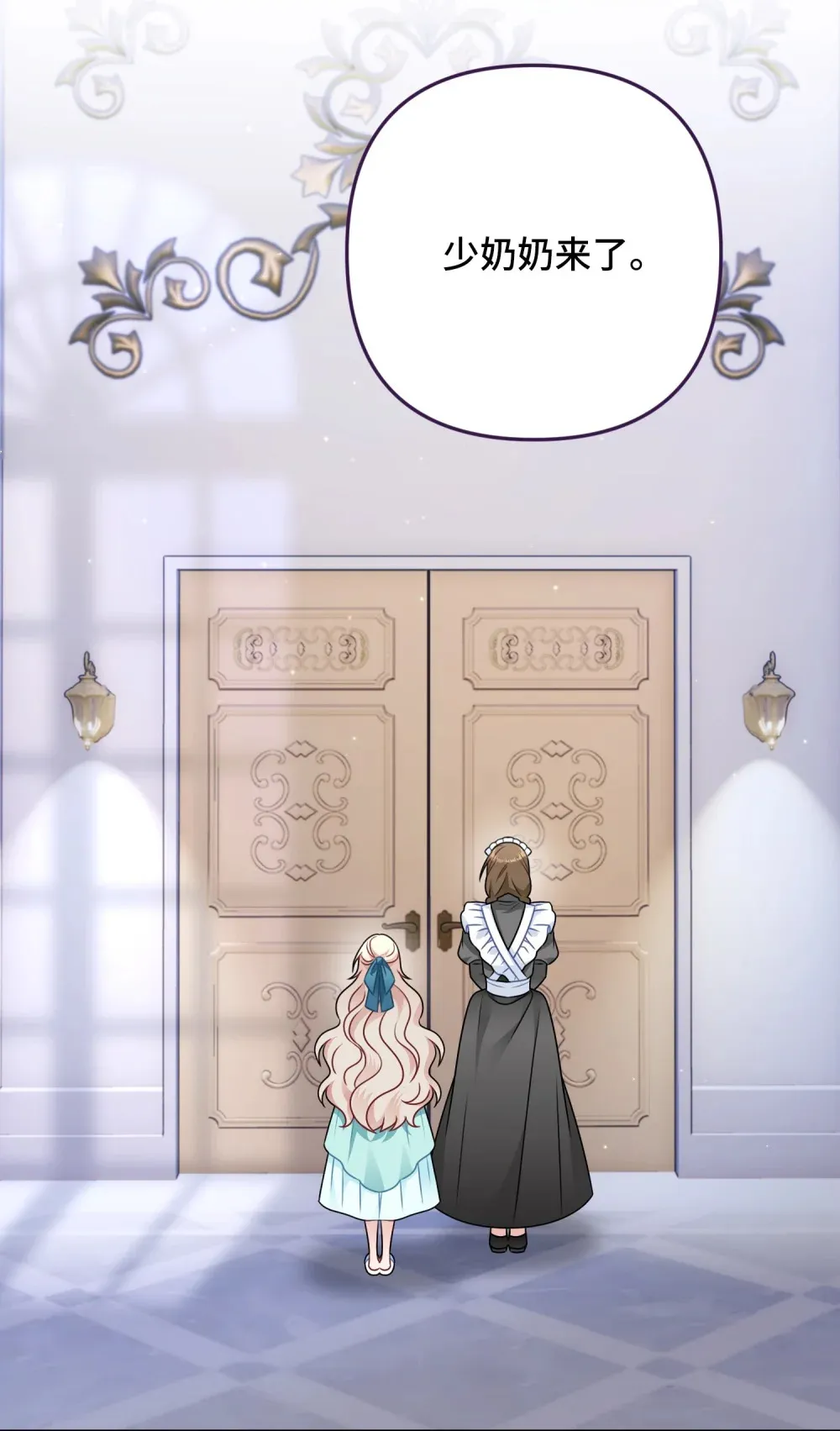 5 5 第105页