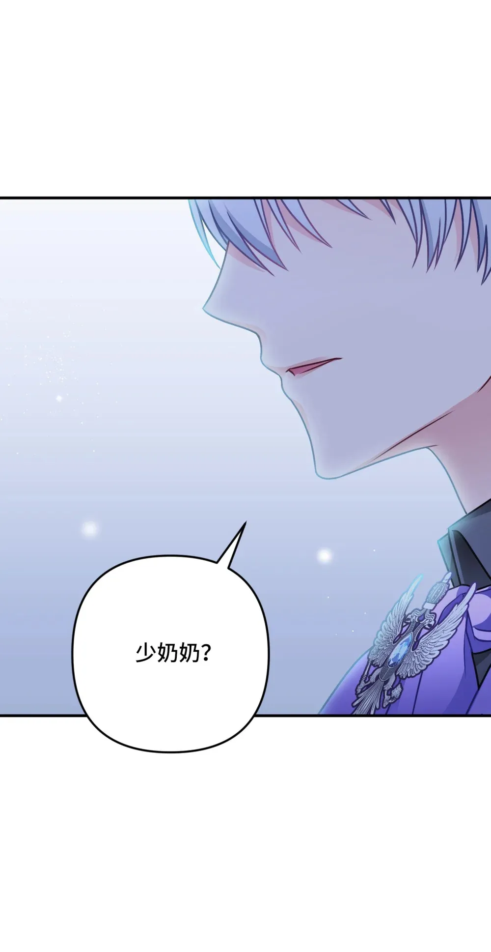 5 5 第112页