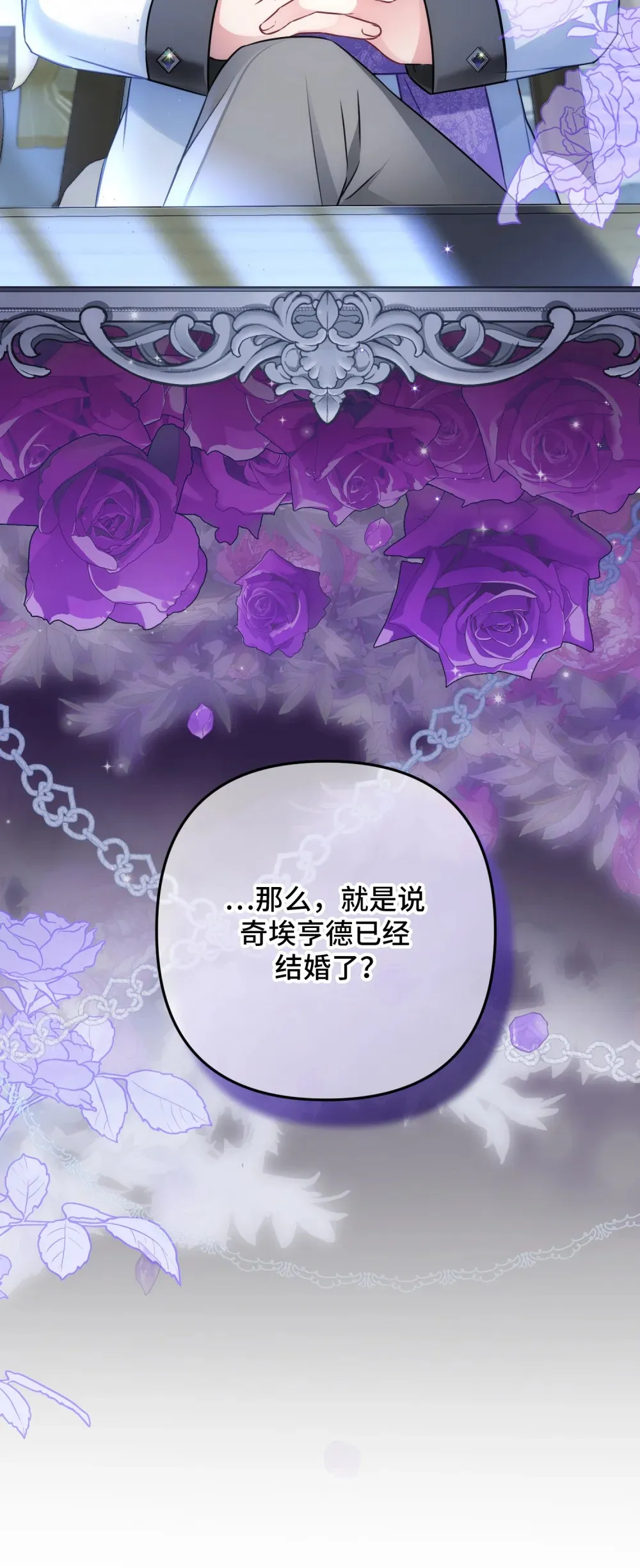 5 5 第114页