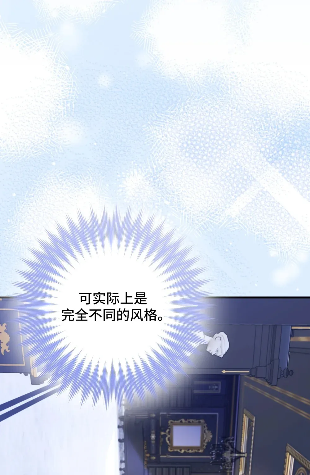 6 6 第5页