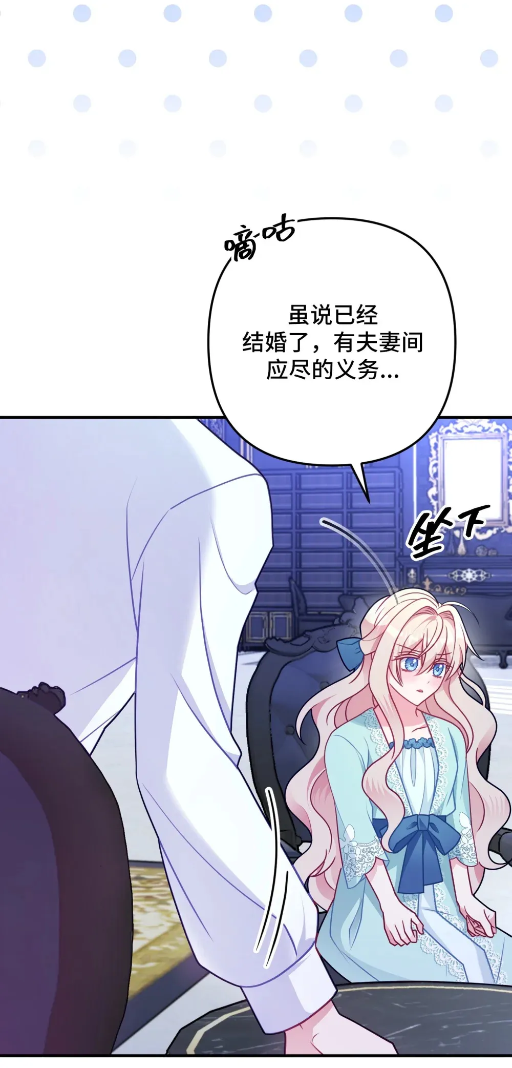6 6 第11页