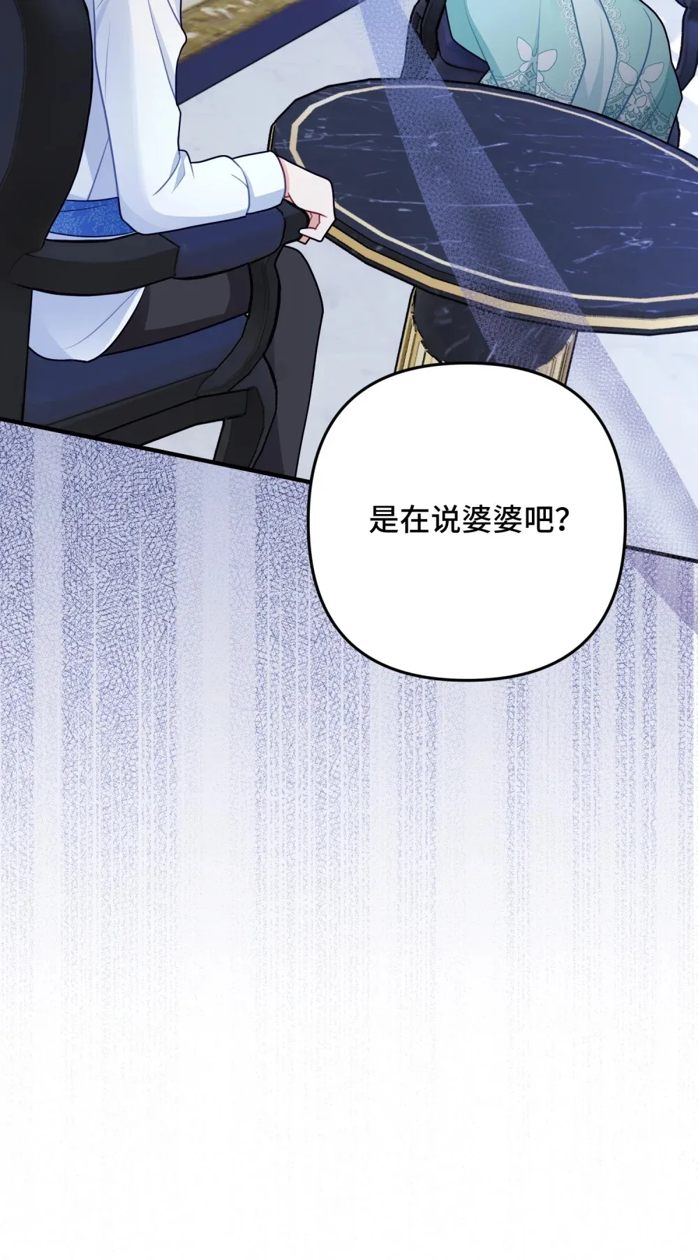 6 6 第26页