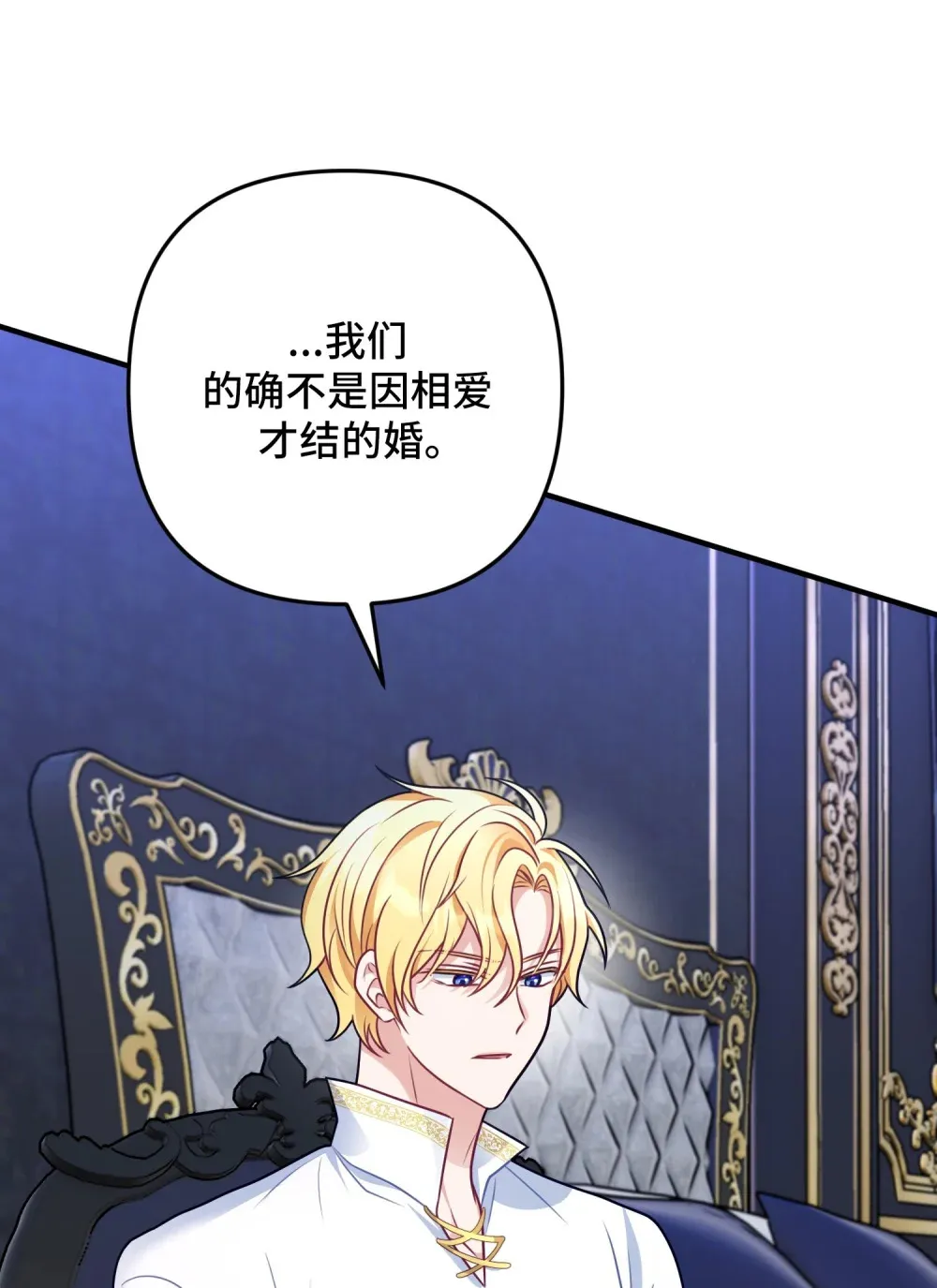 6 6 第33页