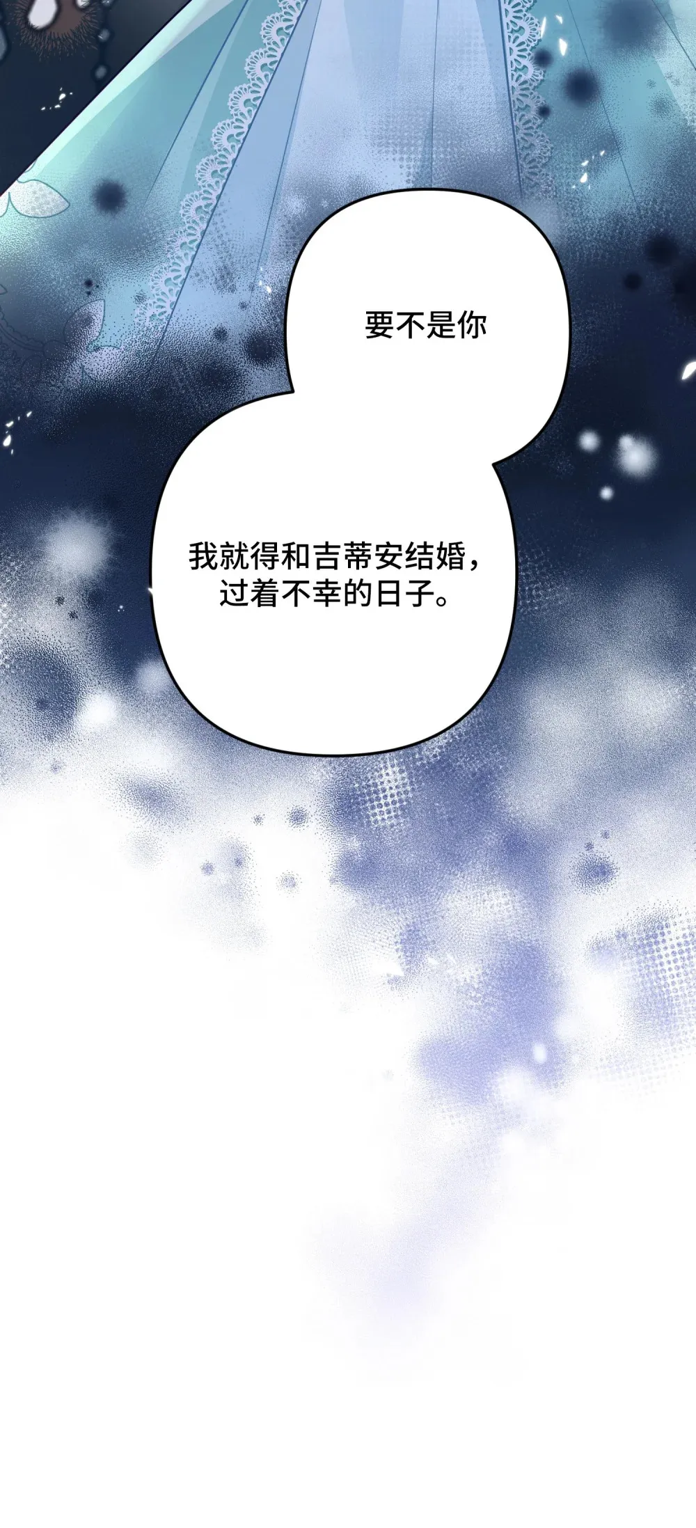 6 6 第42页