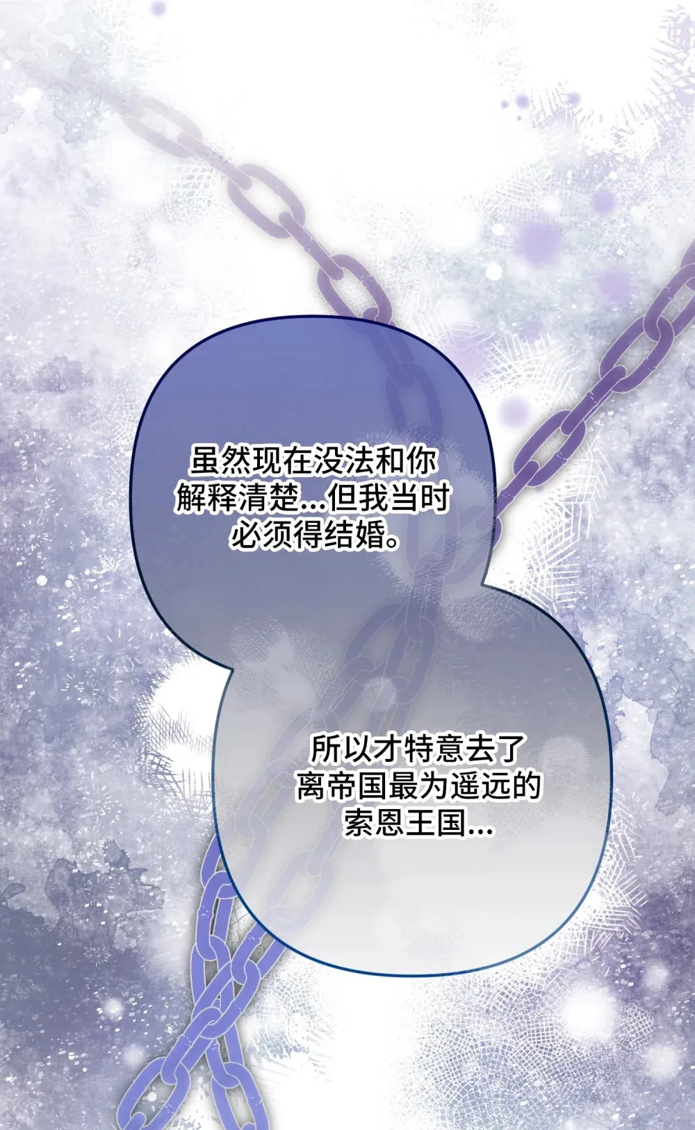 6 6 第45页