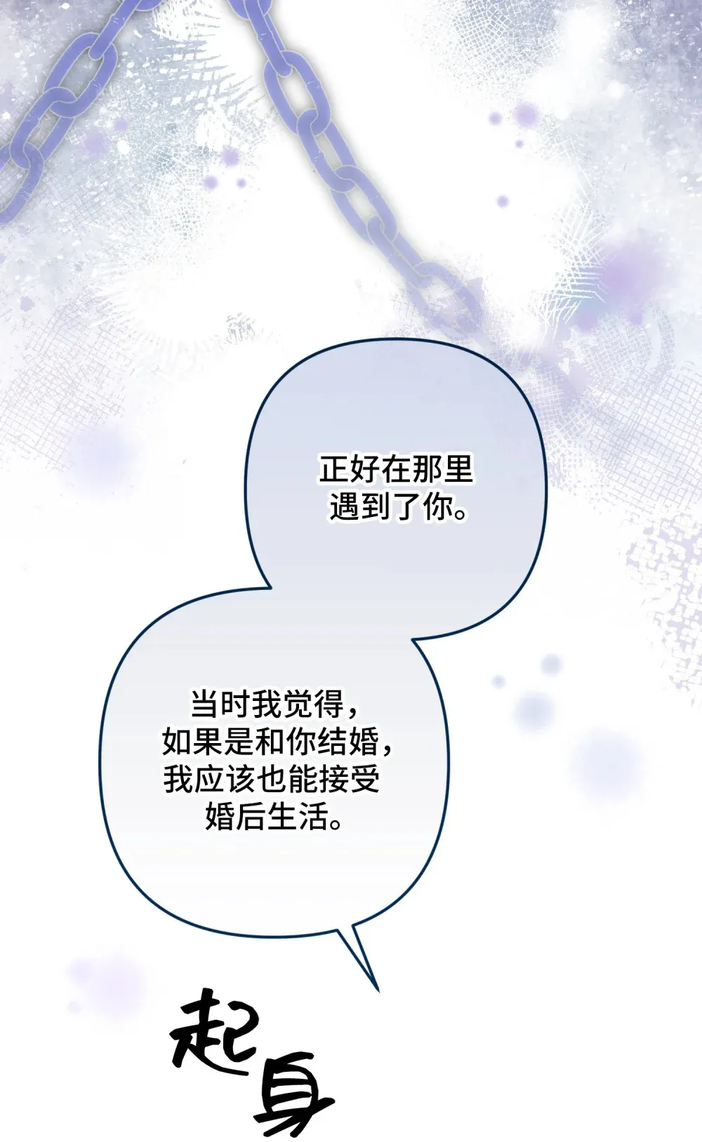 6 6 第46页