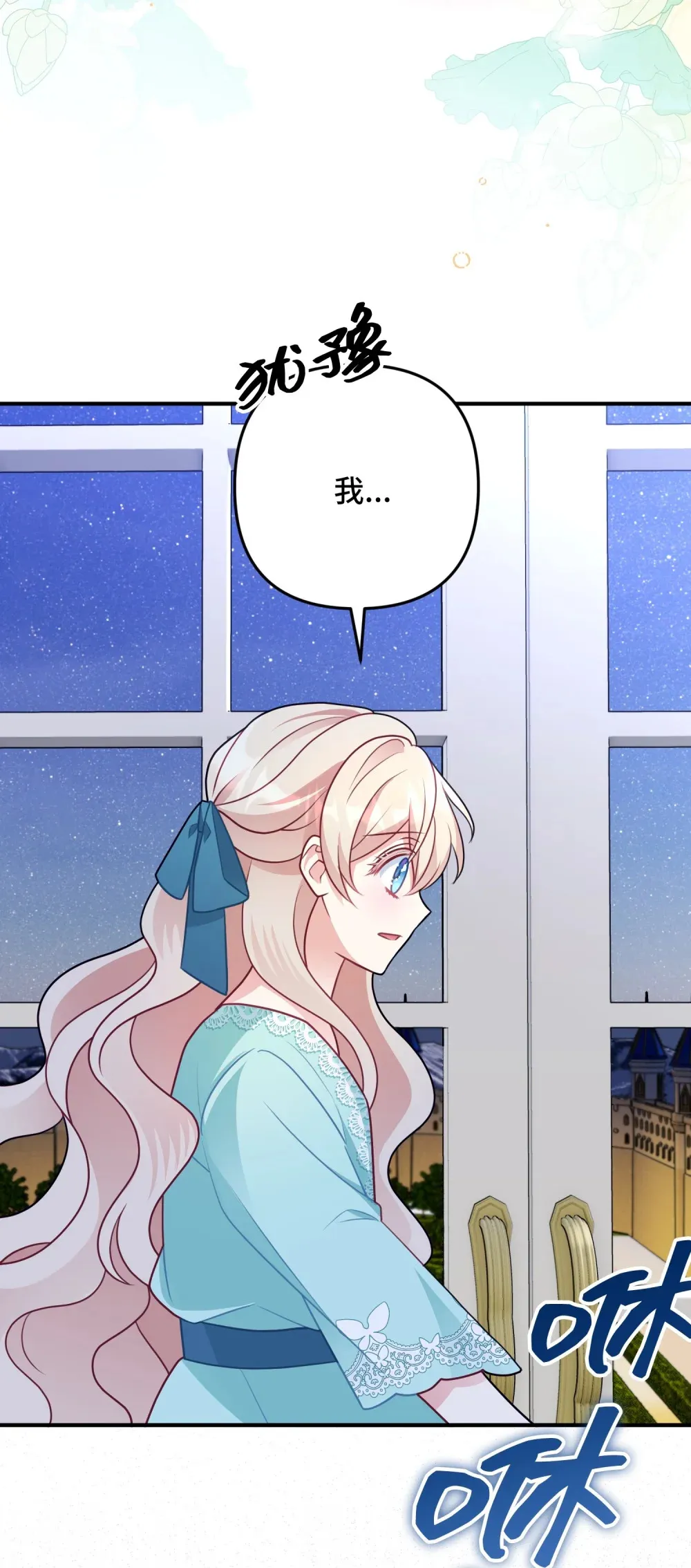 6 6 第57页