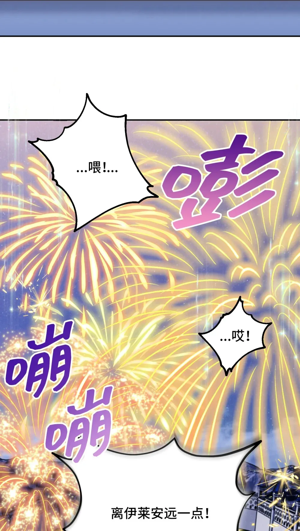 6 6 第66页