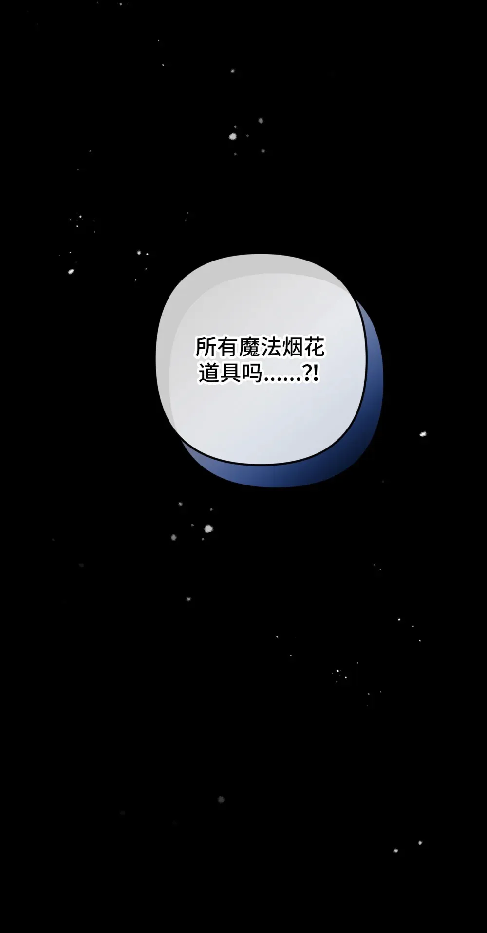 6 6 第92页