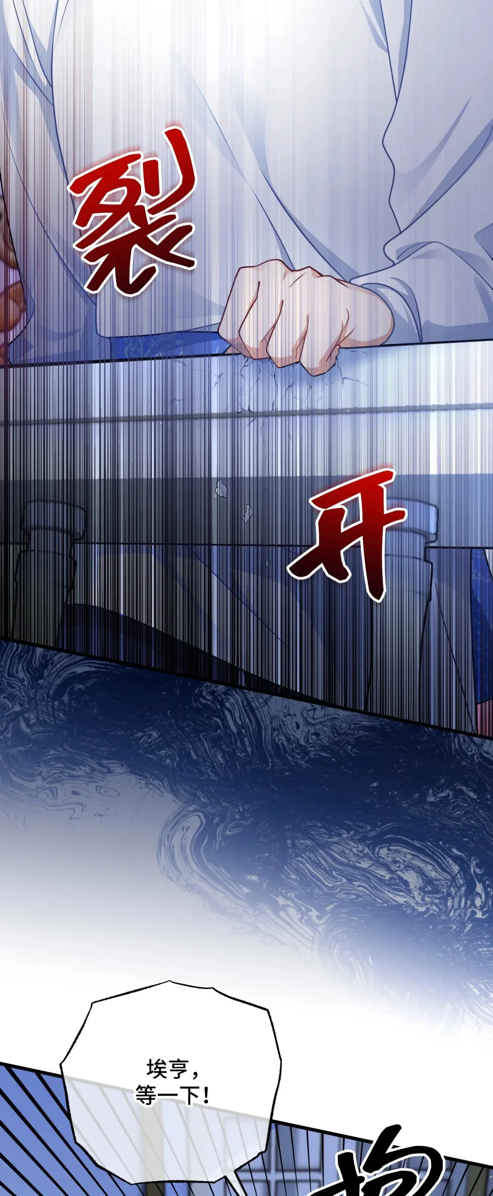6 6 第103页