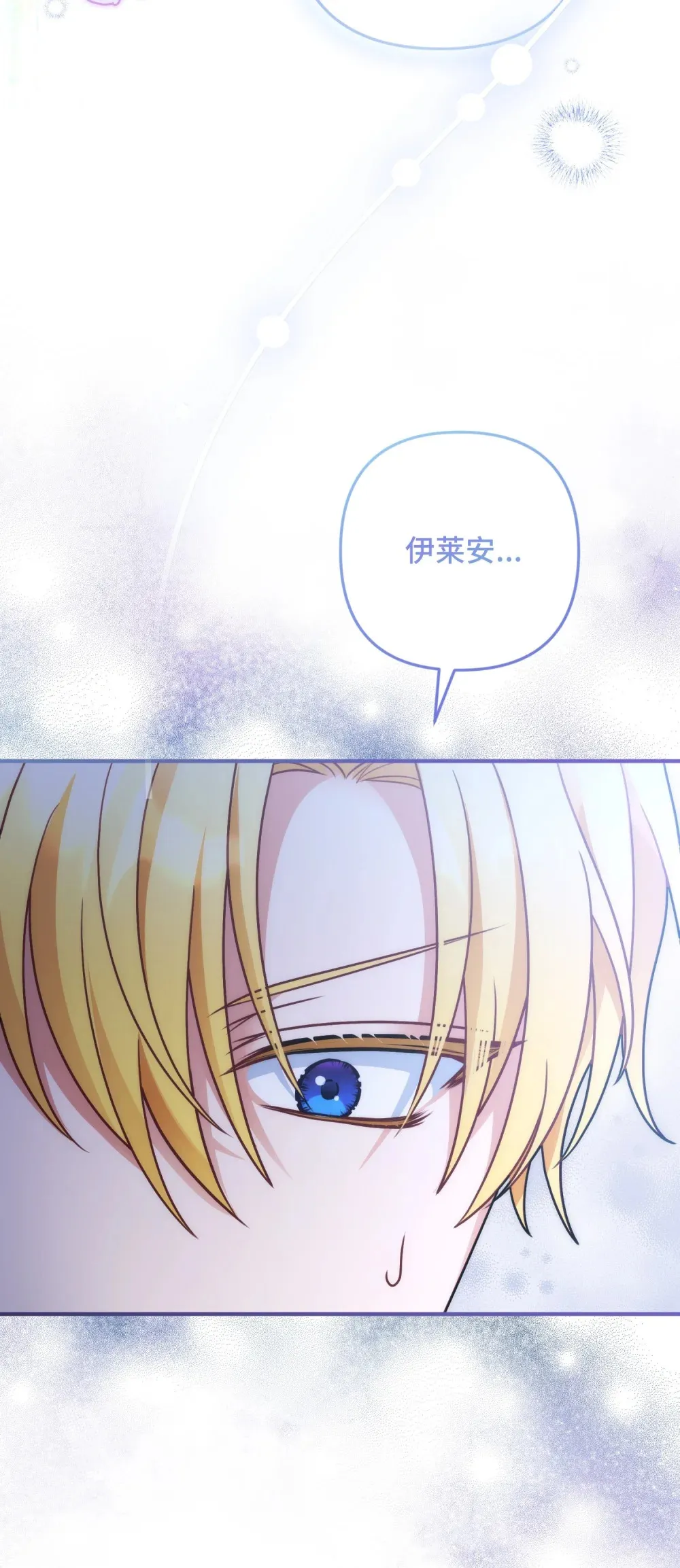 7 7 第30页
