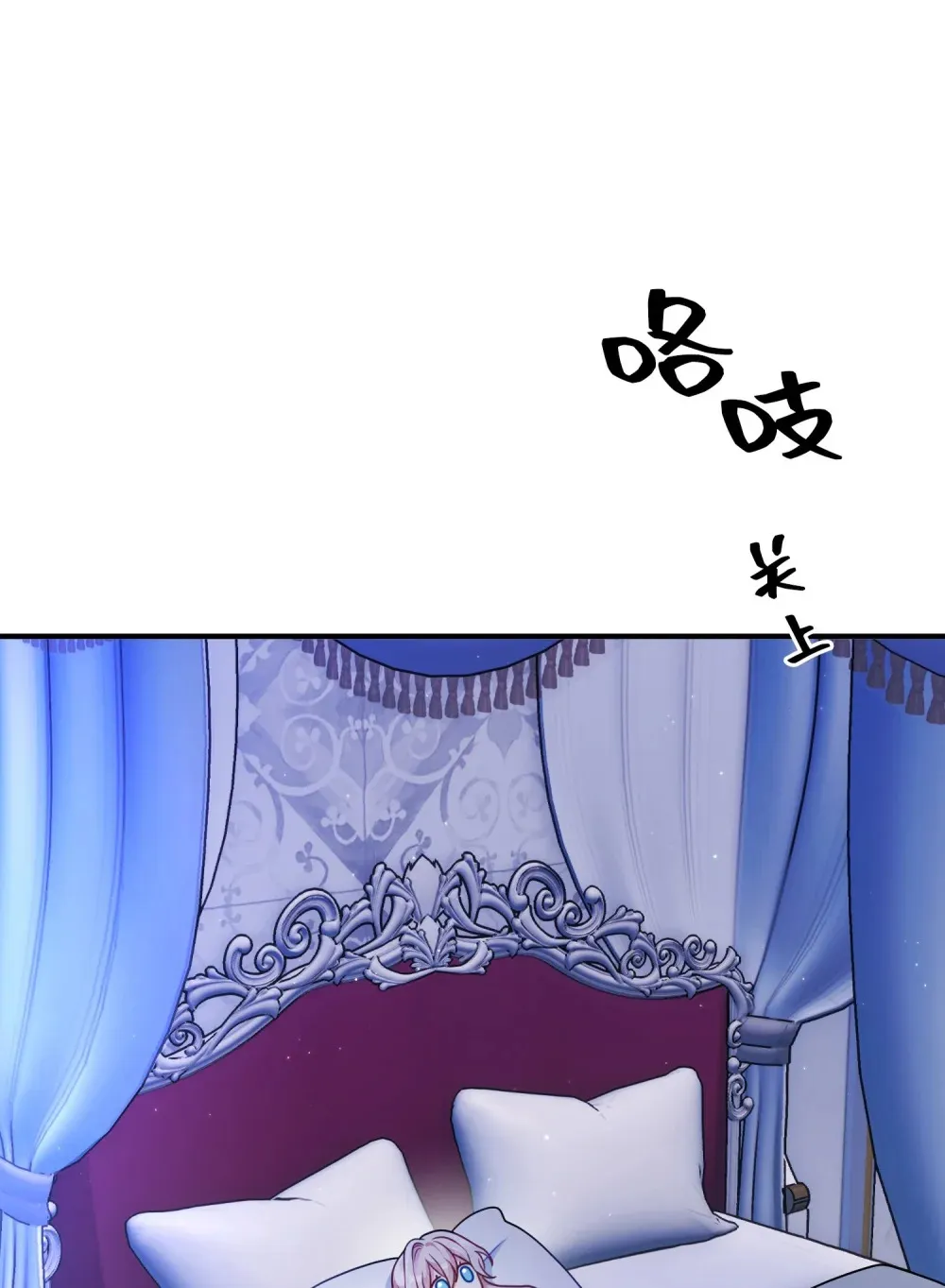 7 7 第51页