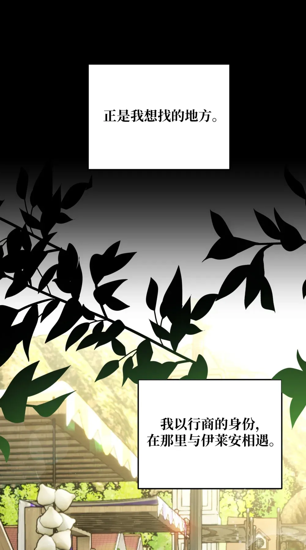 7 7 第80页