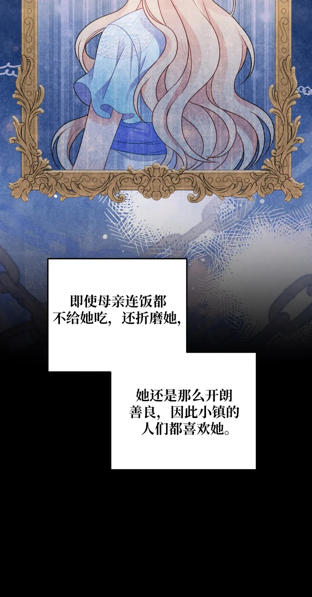 7 7 第83页