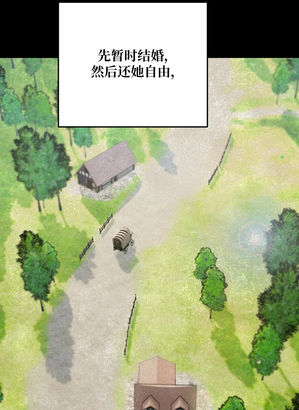 7 7 第96页