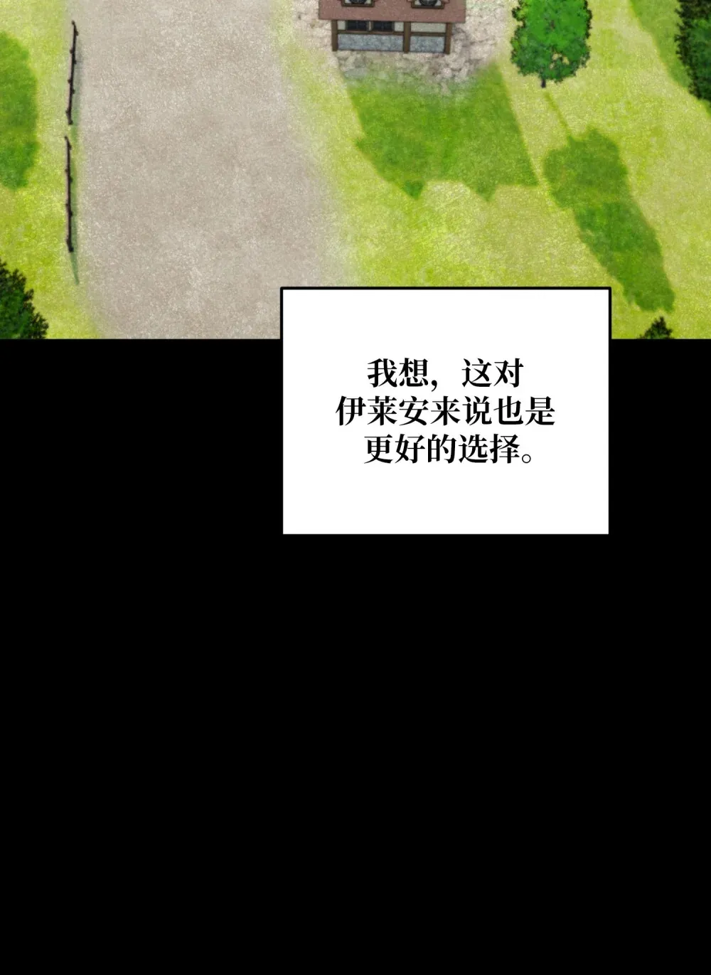 7 7 第97页