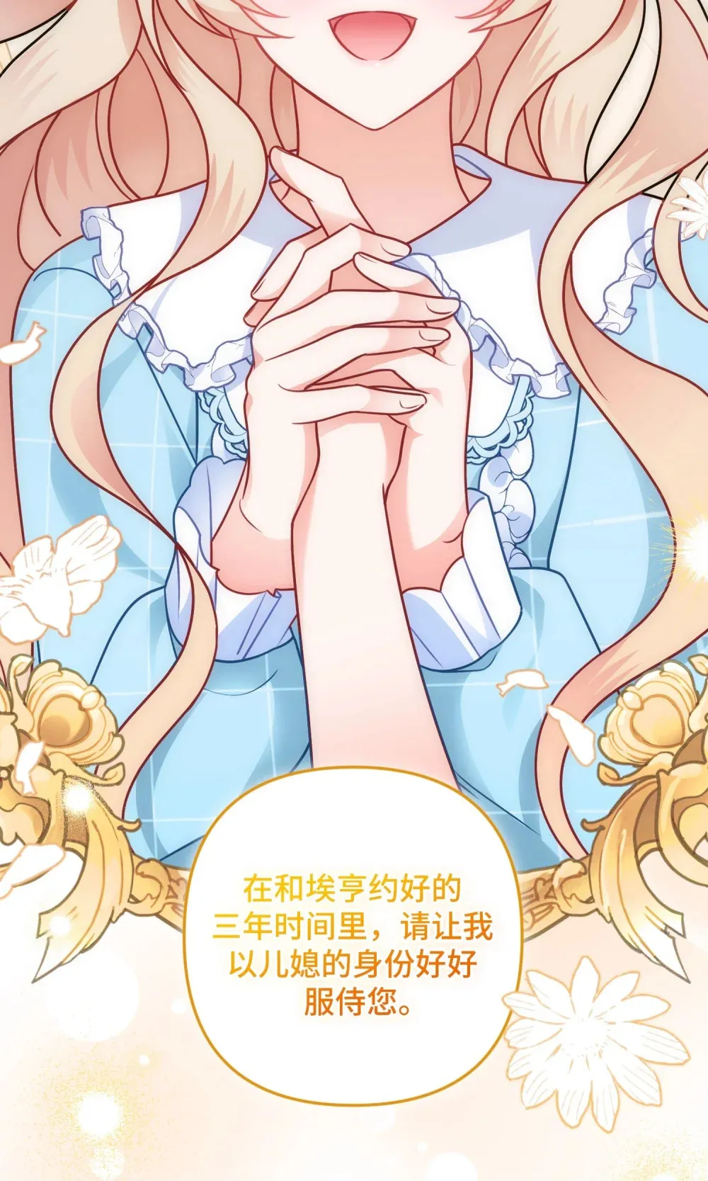 8 8 第43页
