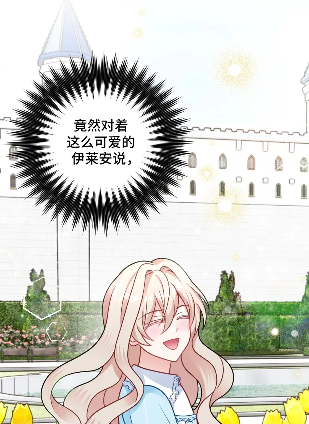8 8 第56页