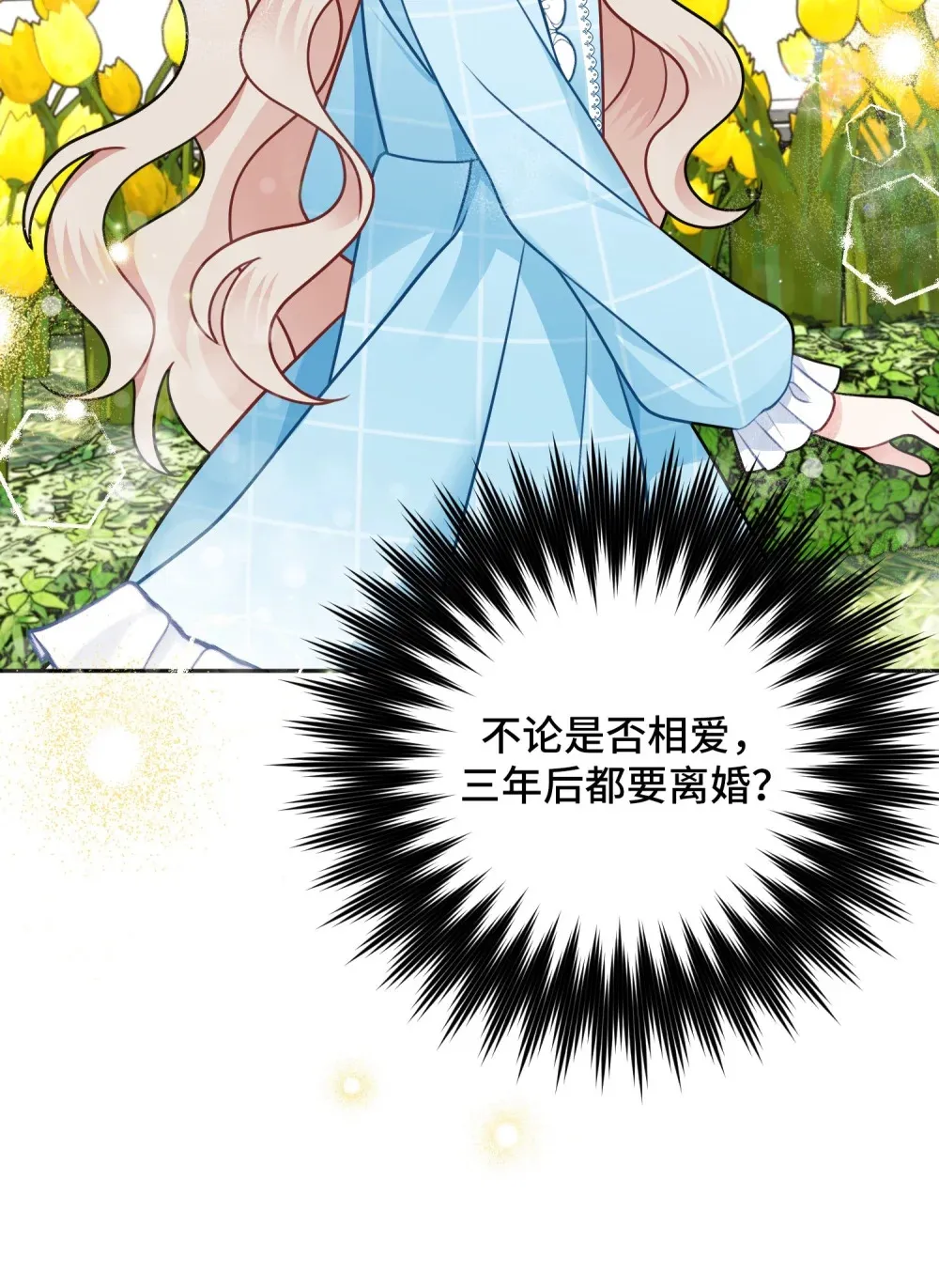 8 8 第57页