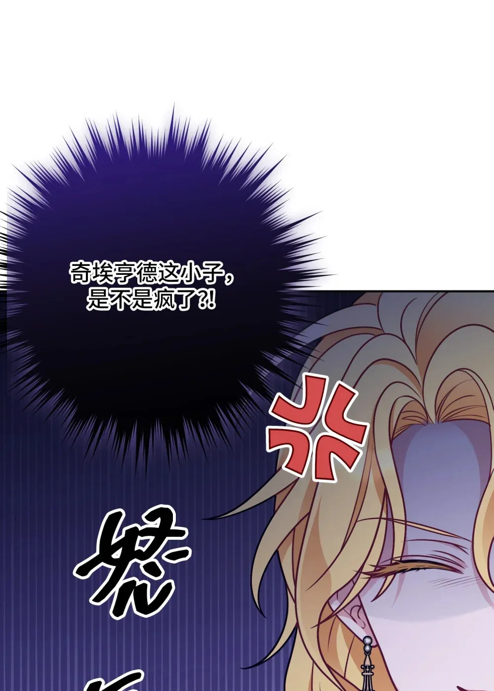 8 8 第58页