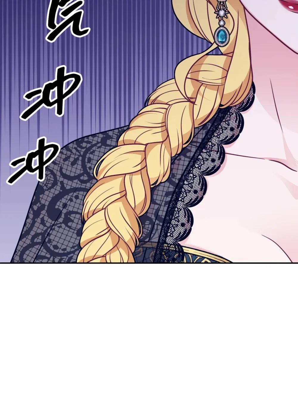 8 8 第59页