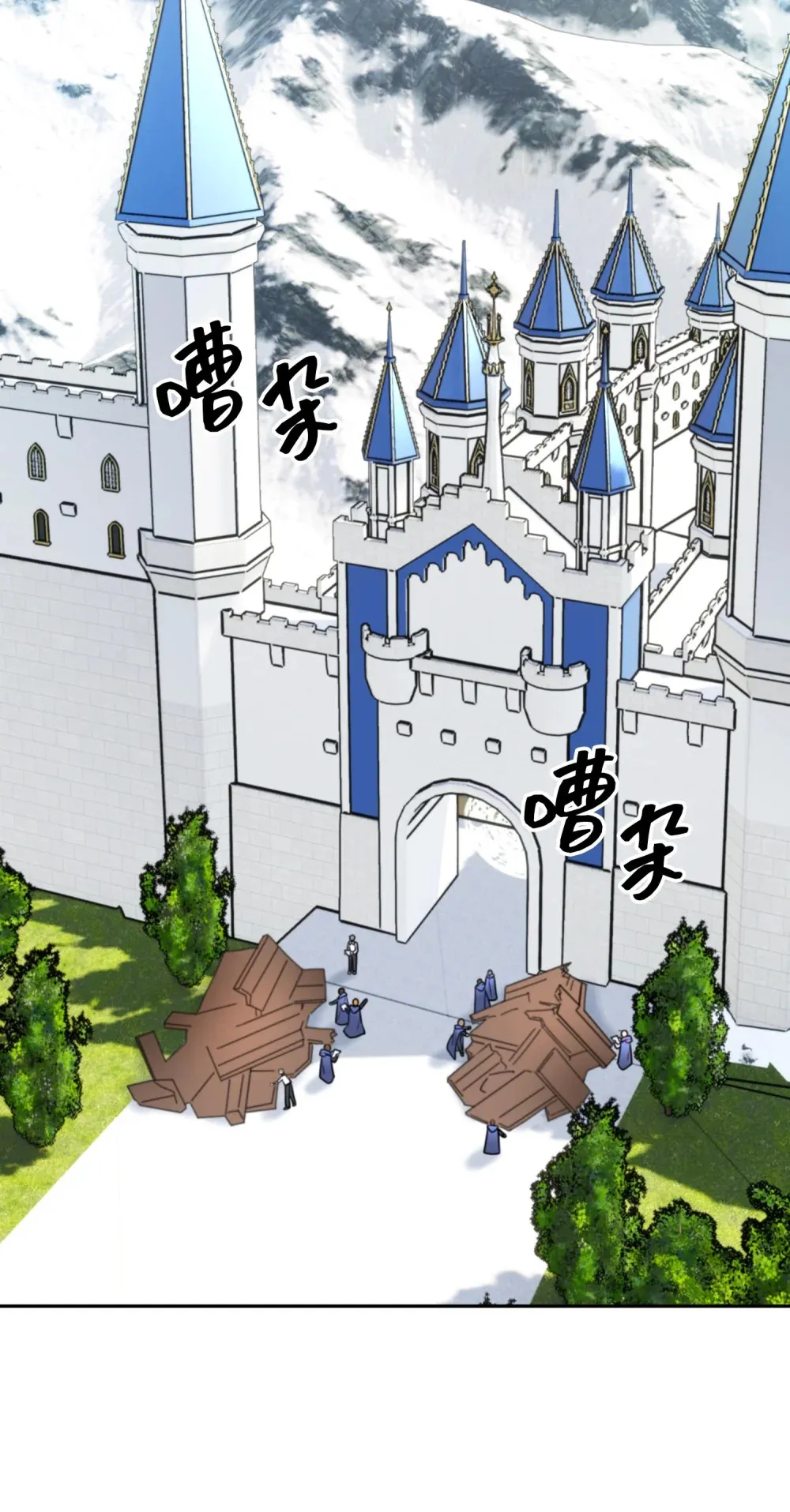 8 8 第61页