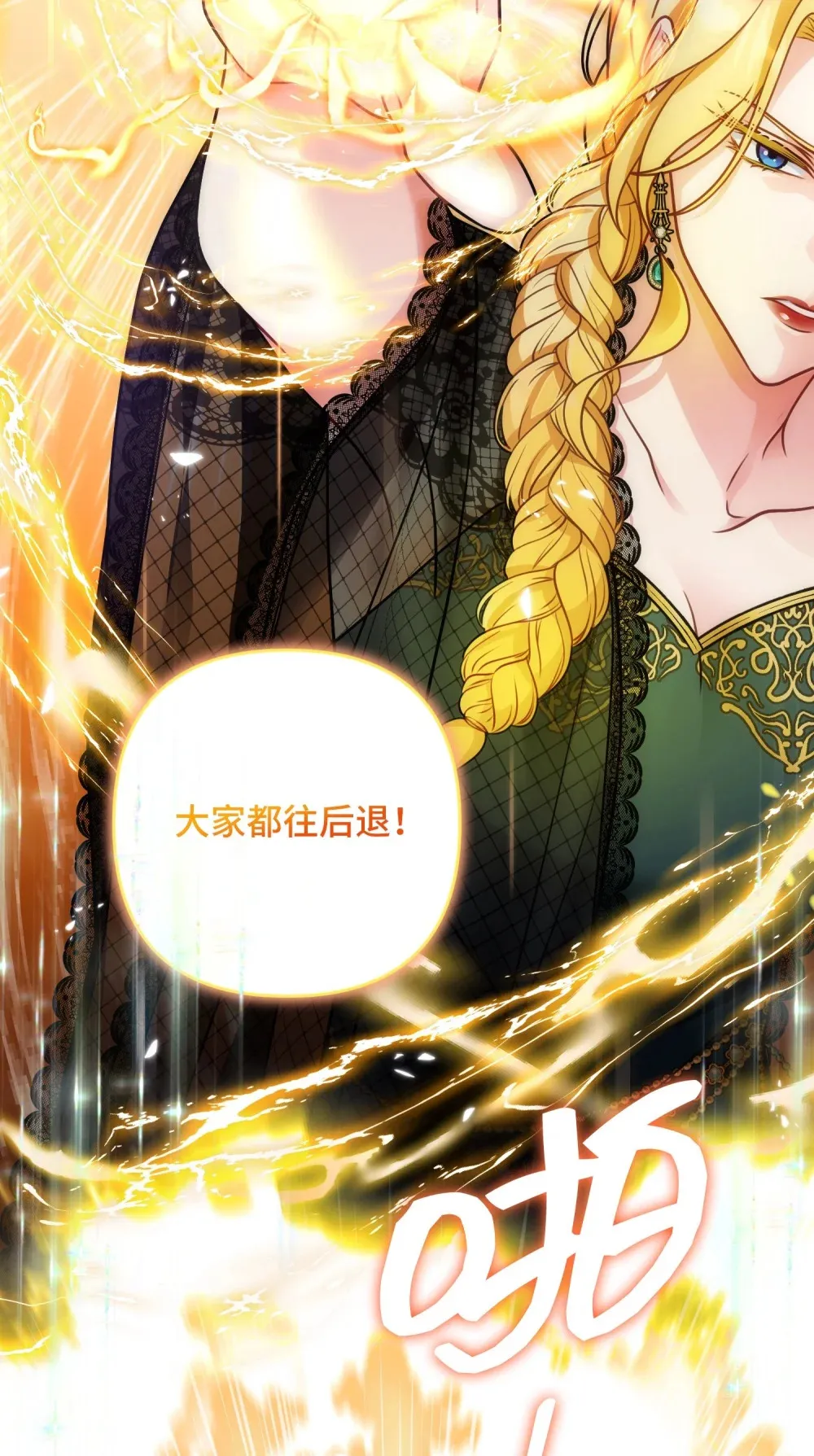 8 8 第68页