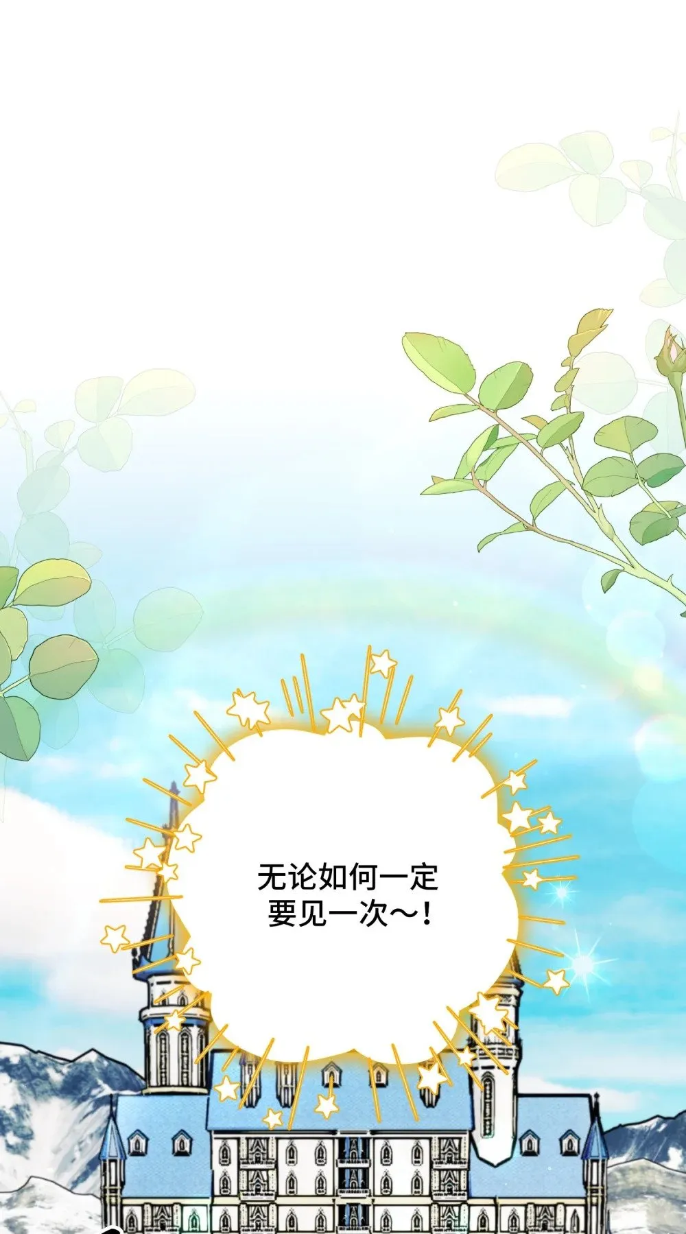 8 8 第83页