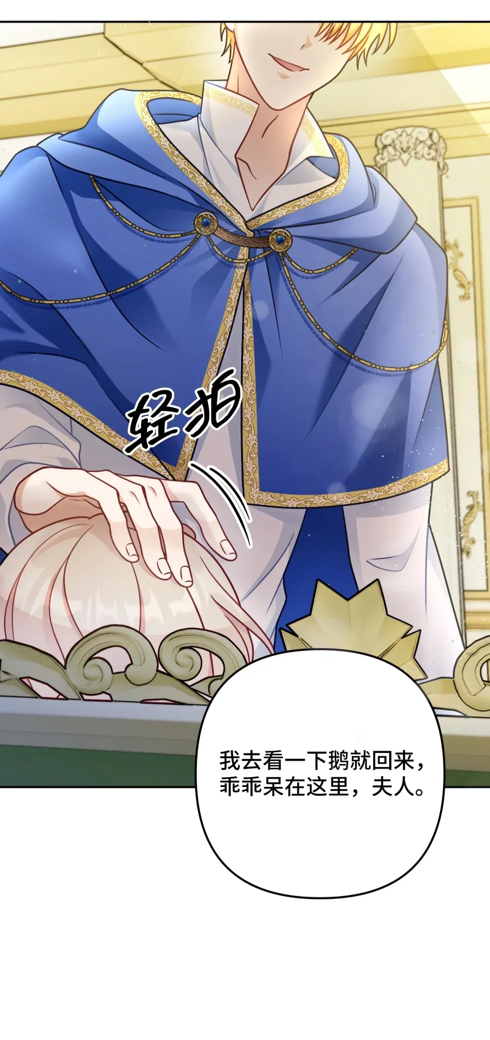 8 8 第100页
