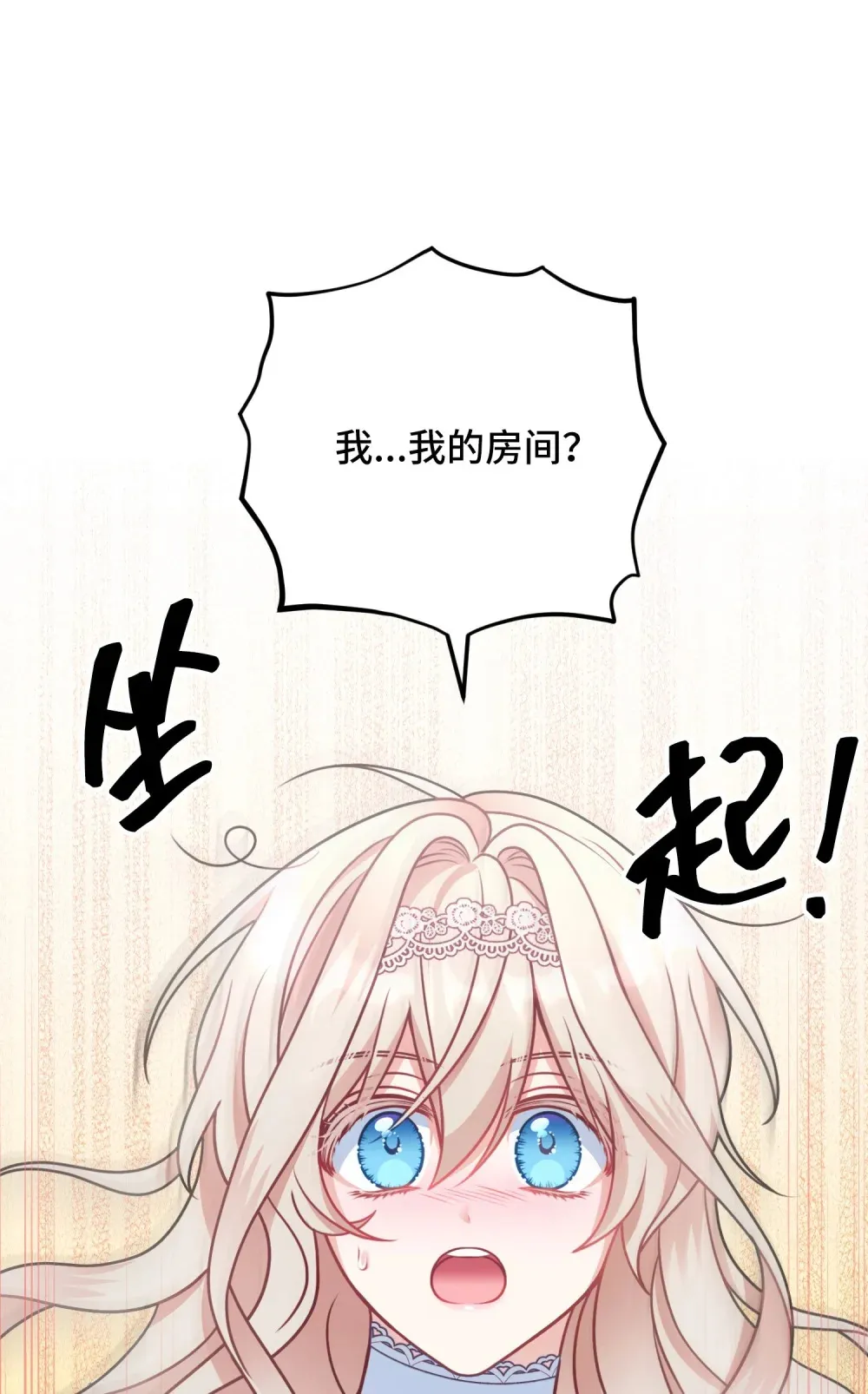 9 9 第4页