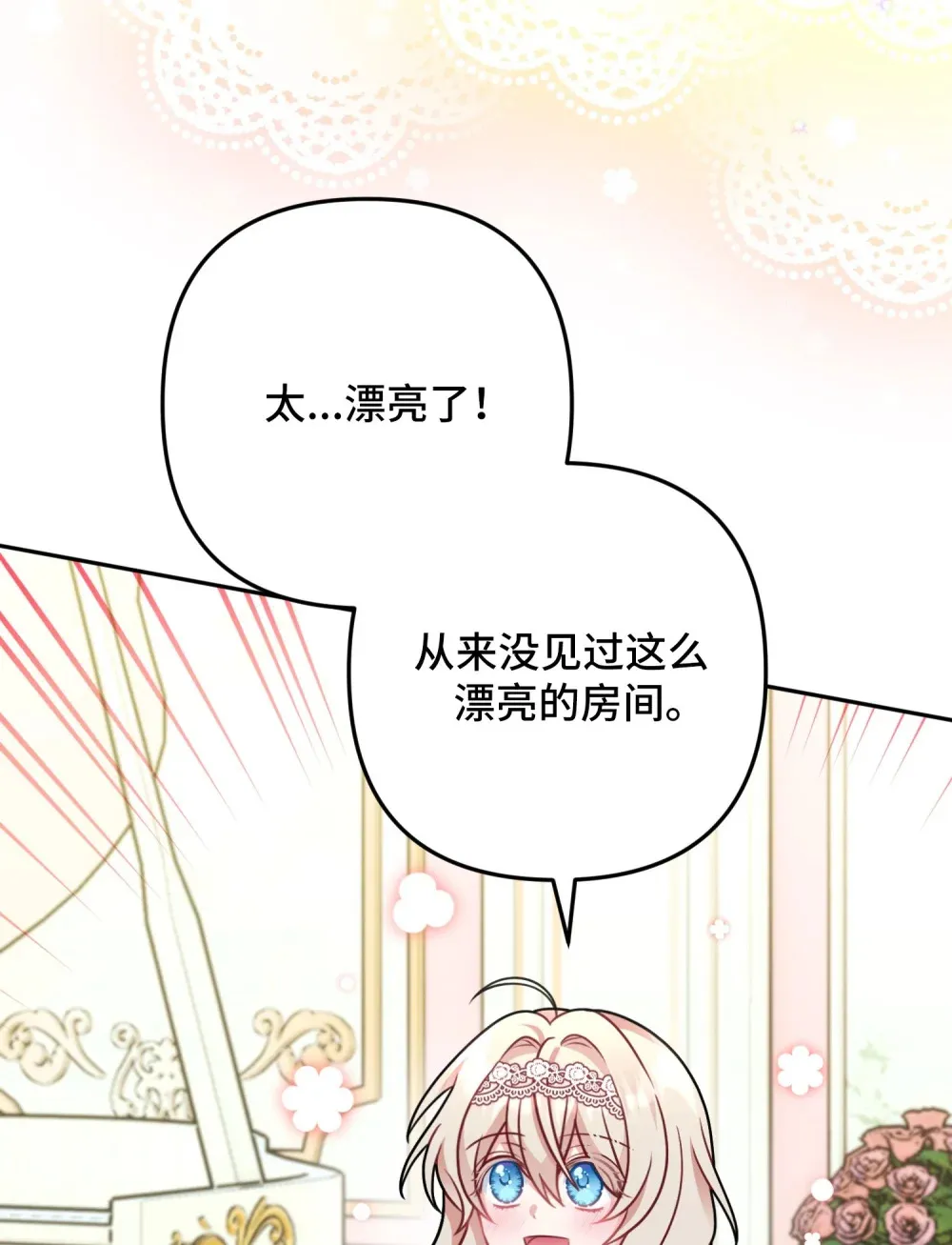 9 9 第10页