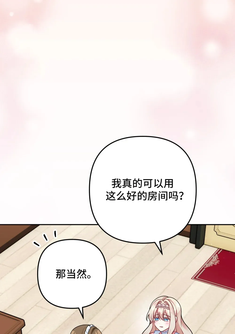 9 9 第15页